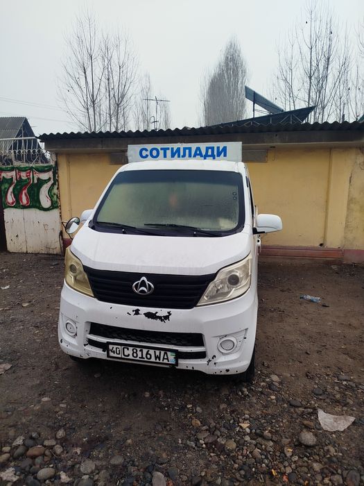Changan 69 tali 2014
