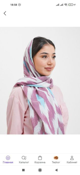 Продаётся национальный шарфики