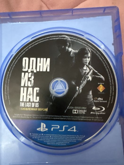 Продам одни из нас версия пс4