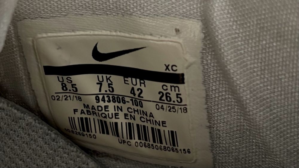 Nike Kyrie Irving Basketball shoes