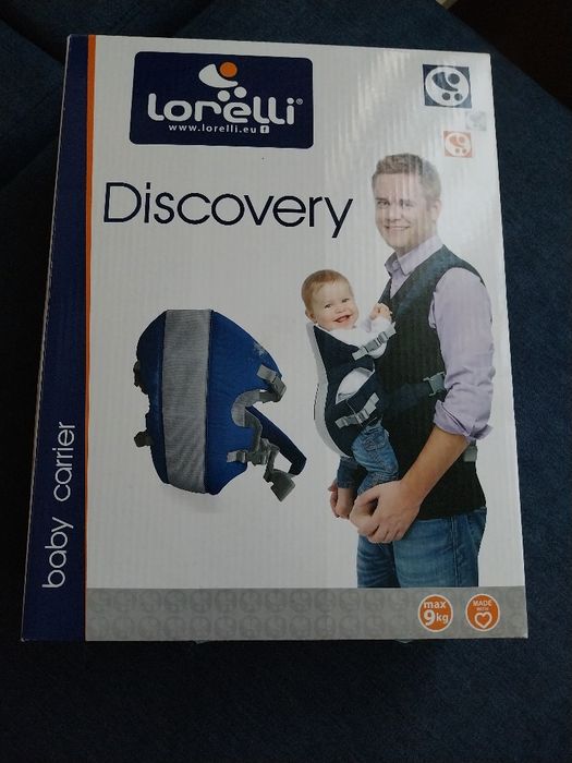 Кенгуру чисто ново