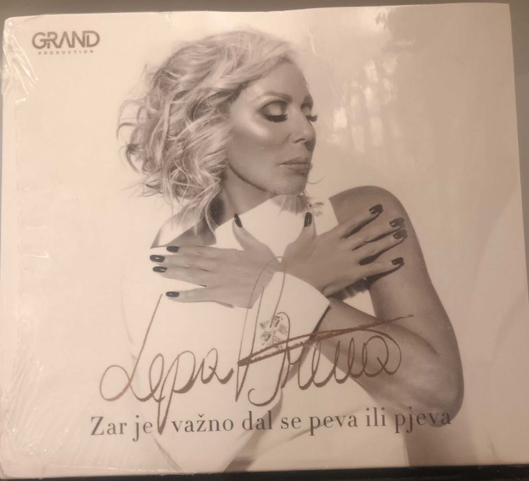 Колекция дискове на Lepа Brena