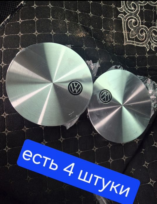 Продам колпаки заглушки на диски