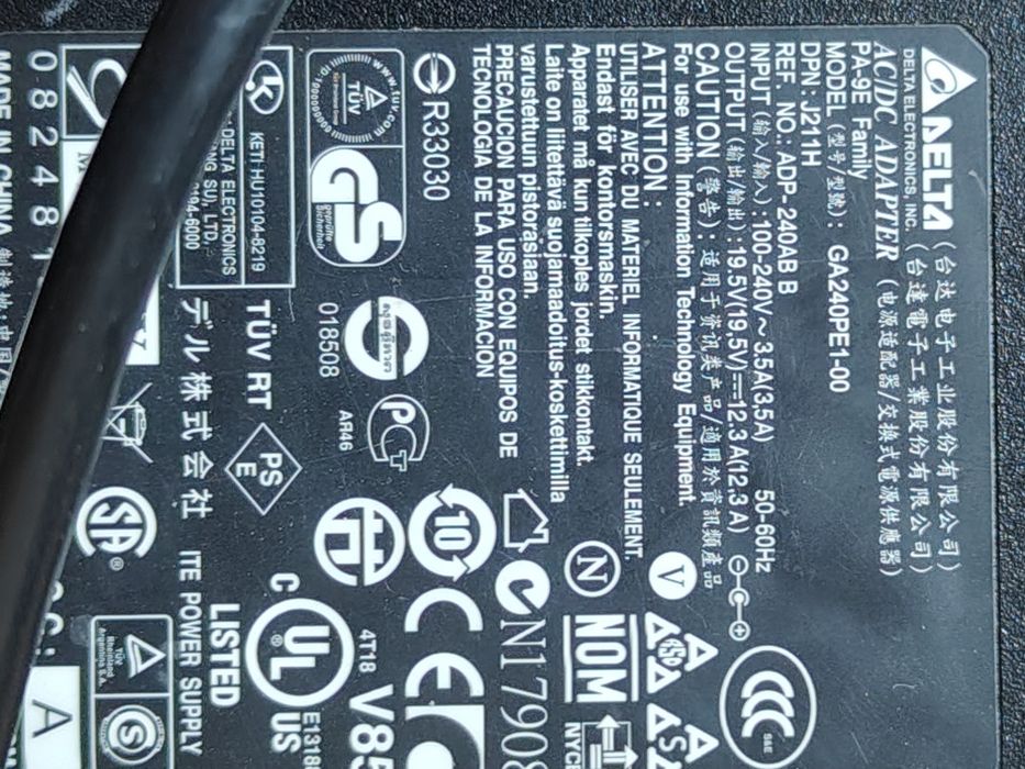 Încărcător laptop Dell 230W