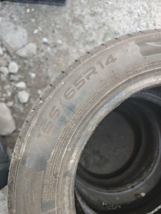 Резина летние 165/65 r14