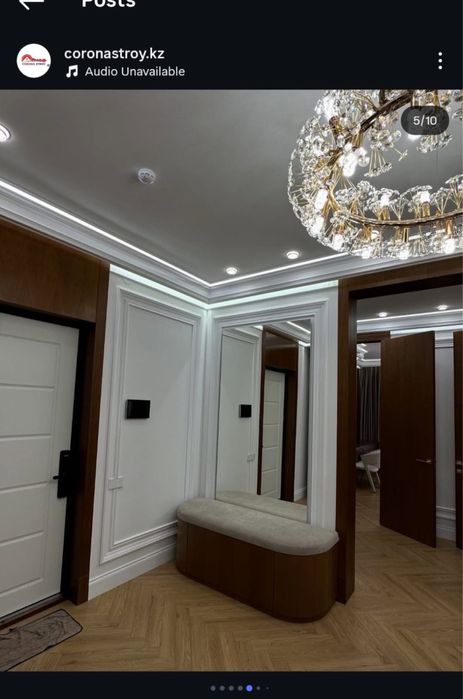 Ремонт квартир под ключ