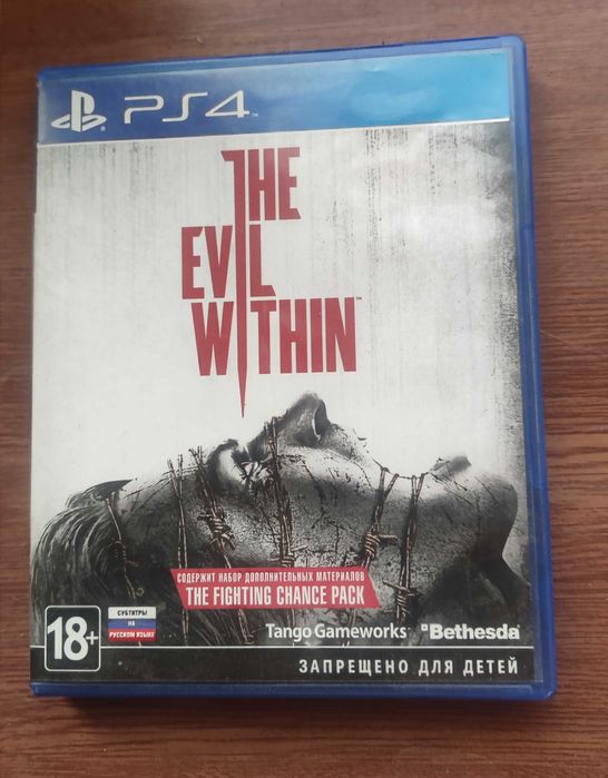 The Evil Within PS4 PS5 субтитры на русском б/у