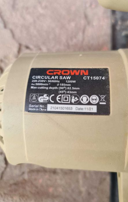 Дисковая пила CROWN CT15074