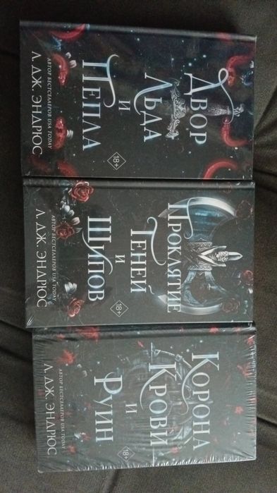 Продам книги новые