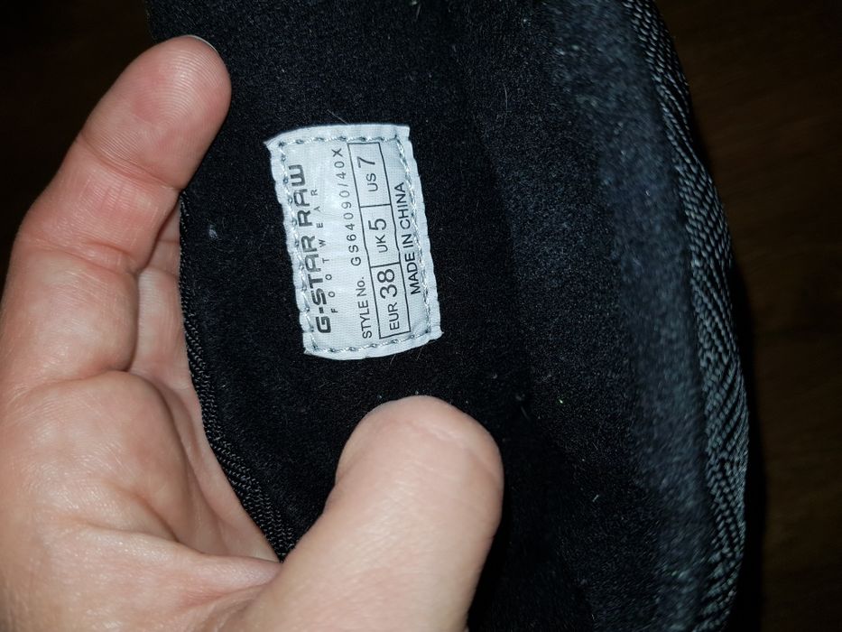 Боти G-star,удобни