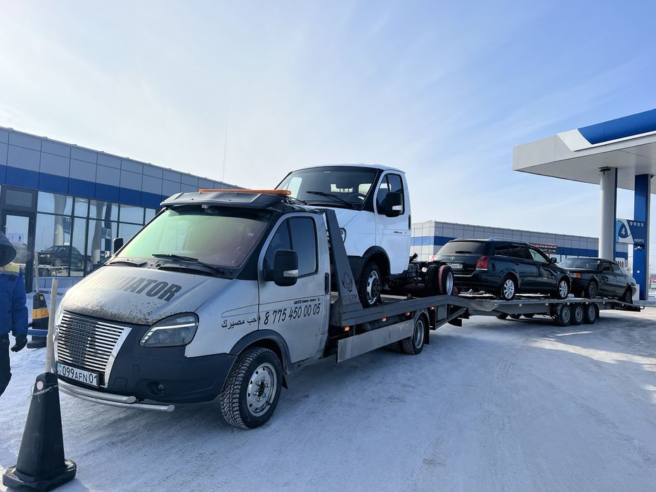 Автовоз, эвакуатор с прицепом