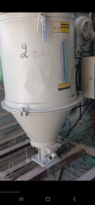 Термоплас хамйонбоп нархта