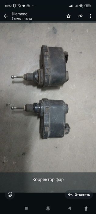 Продам запчасти на автомобиль