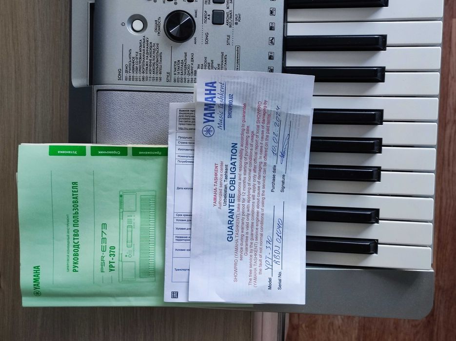 Синтезатор yamaha