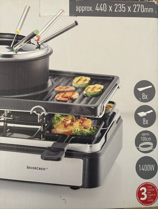 Grill with fondue