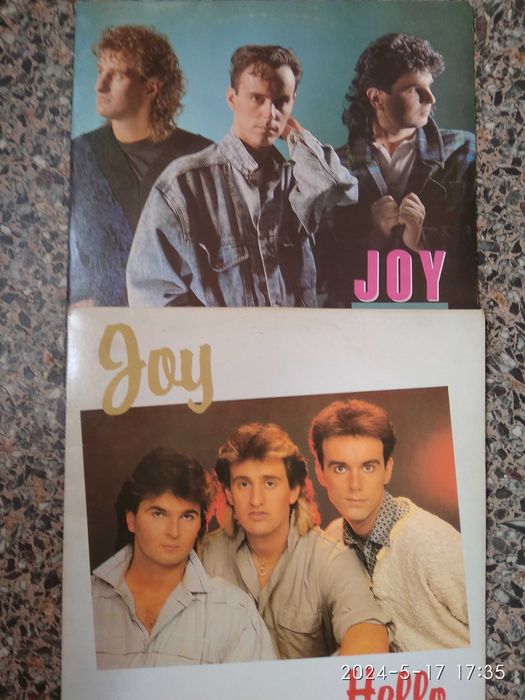 винил JOY   albums
