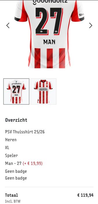 Tricou PSV Dennis Man