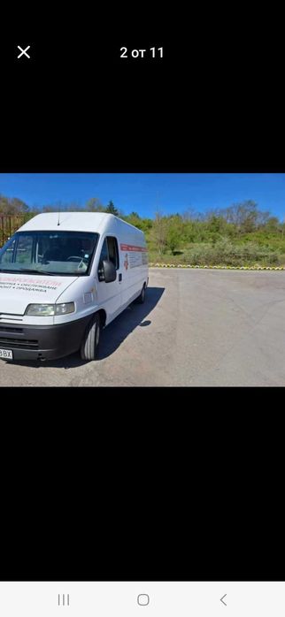 Пежо Боксер бус в топ състояние