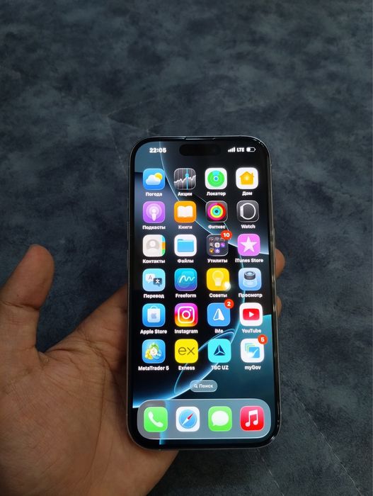 Iphone 16 pro yangi
