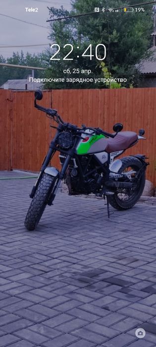 Продам мотоцикл  Минск  скрамблер 250