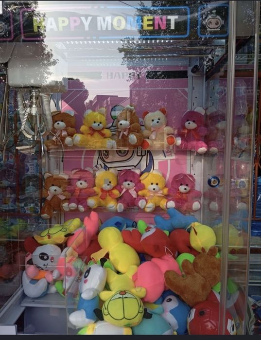 Xvatayka o'yinchoq aparat