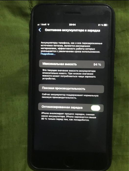 iphone 8 plus 256 gb