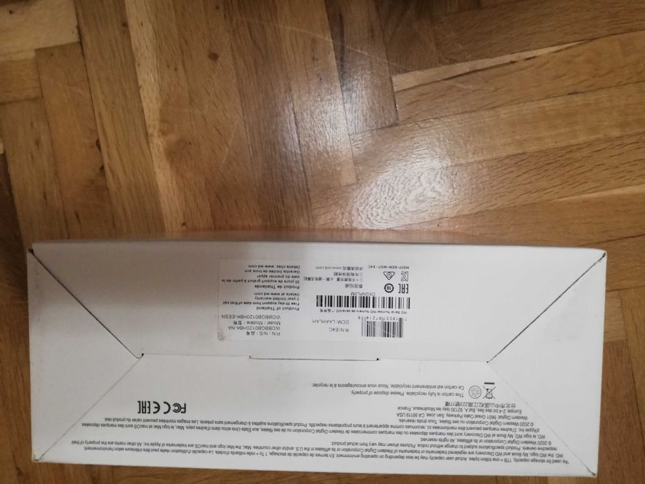 Външен хард диск Western Digital My Book 12TB USB 3.0