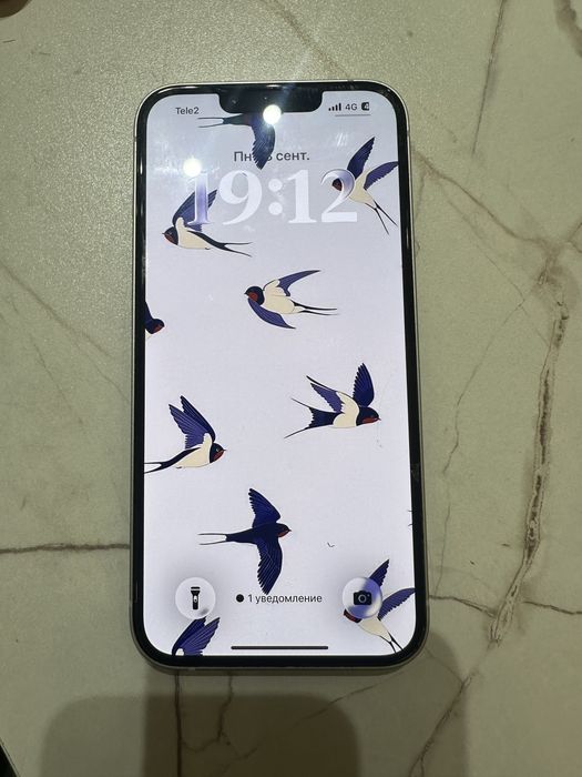 Iphone 13 обмен.