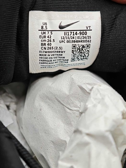 Nike Air Max 95/97 STORM