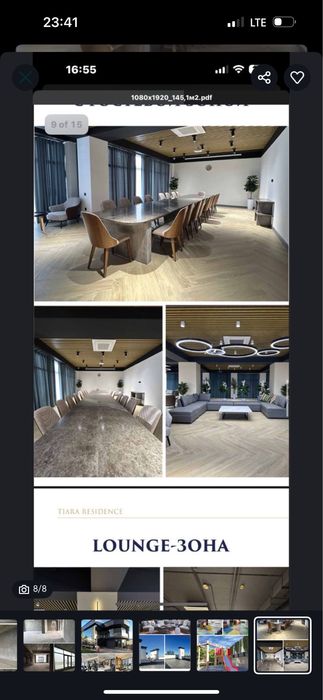 Продается квартира в ЖК TIARA RESIDENTS 34.3кв