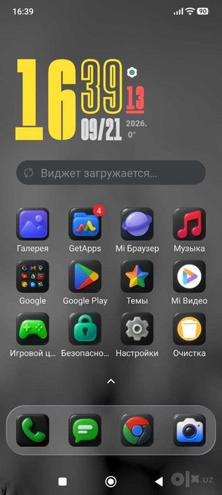 Redmi Note 12, 4+4, 128 gb