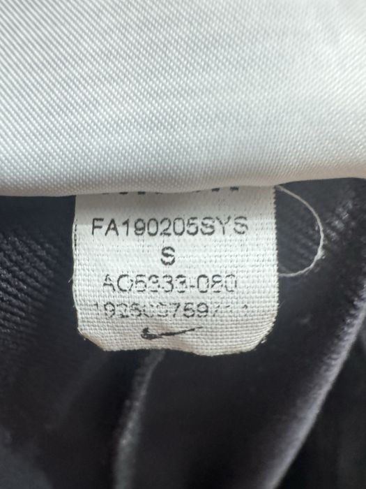 Мъжко долнище Nike - PSG