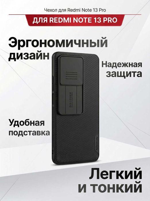 Создам карточки товара