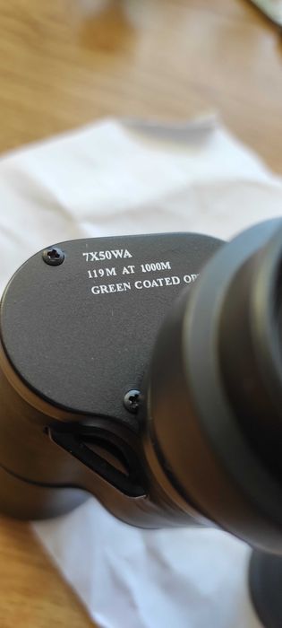 бинокъл Lotus Quick Focus