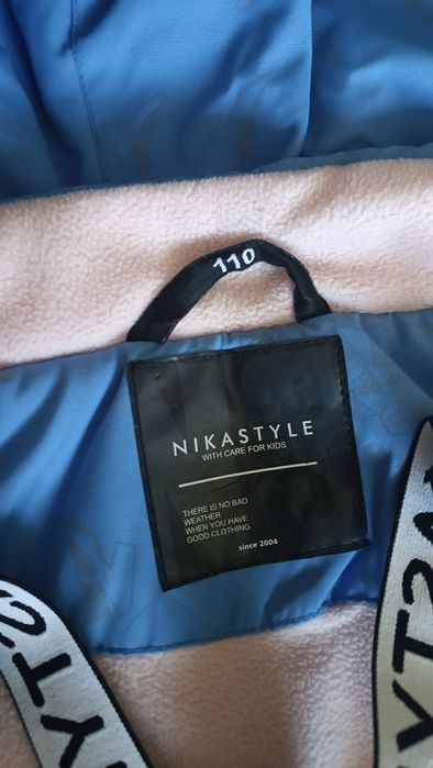 Зимний костюм для девочки