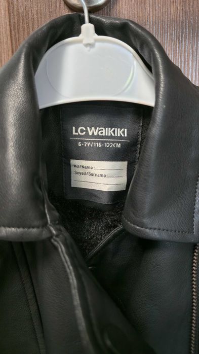 Детско яке LC WAIKIKI 6-7г. С пух