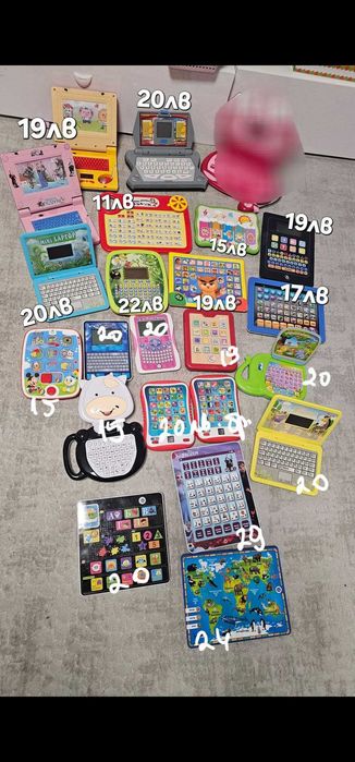 Продават се от снимките играчките