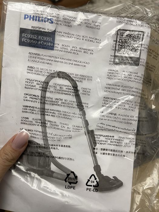 продам пылесос (новое )