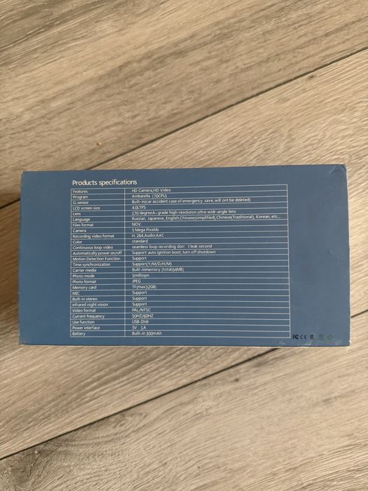 Camera De Filmat Masina Si Camera Spate Noua