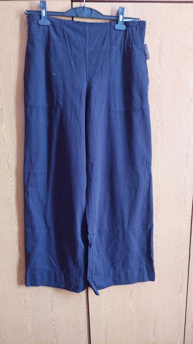 Дамски панталон и дънки