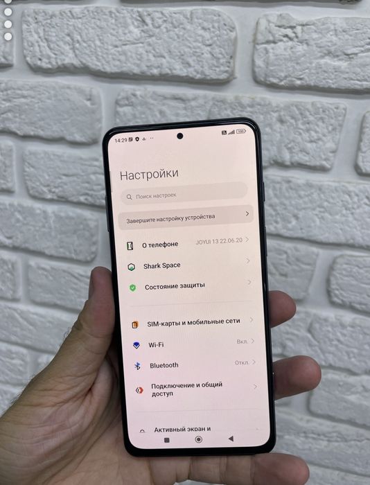 Black shark 5 игровой