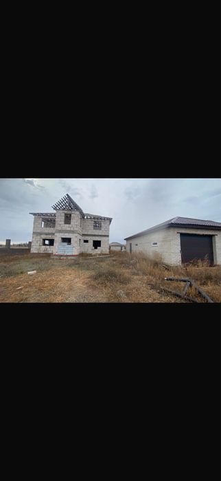 Недостроенный Дом