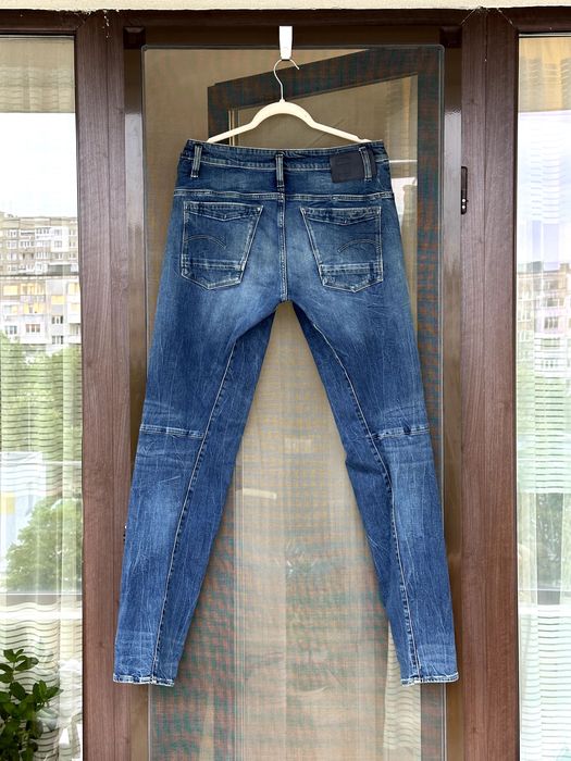 Мъжки дънки G-Star RAW (Scutar 3D Slim Tapered) - размер W31 / L36, Отлично състояние