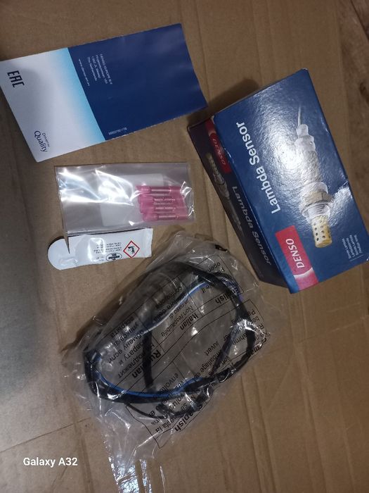 ЛЯМДАЗОНД Дензо оригинал