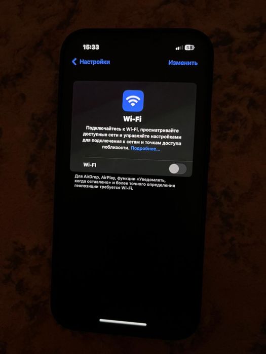 iphone 13 сатылады саудасы бар