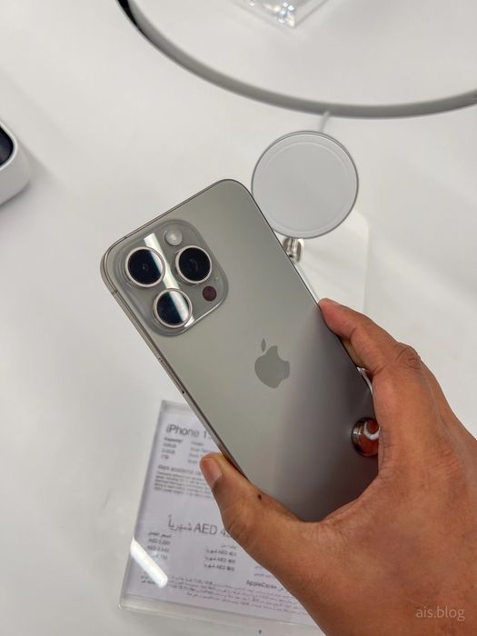 iPhone 15 Pro 258 GB