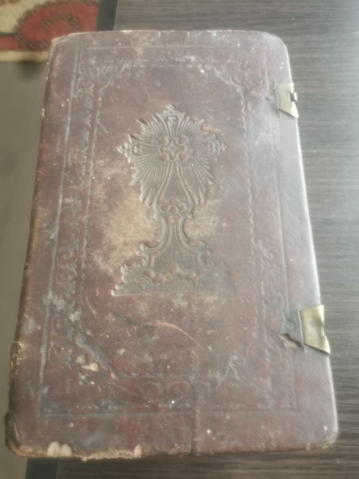 Ceaslov, Carte veche, religioasa, chirilica