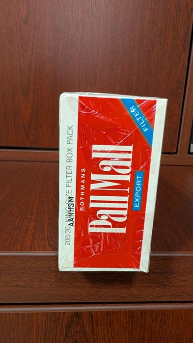 Pall Mall Export cartuș 80s