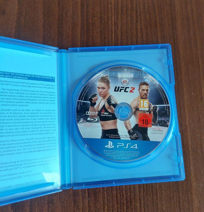 UFC 2 за Ps4/Ps5