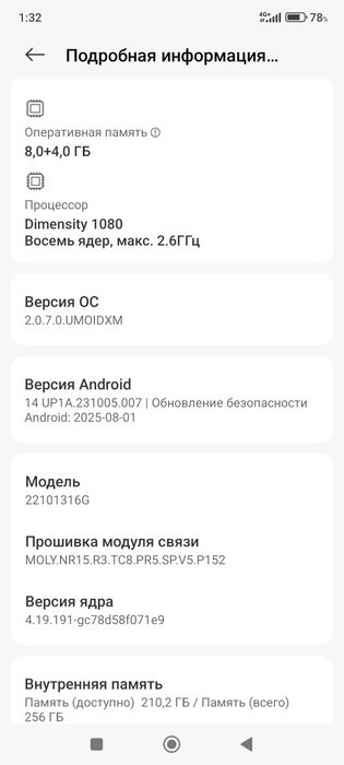 Redmi not 12 pro 5G sotiladi